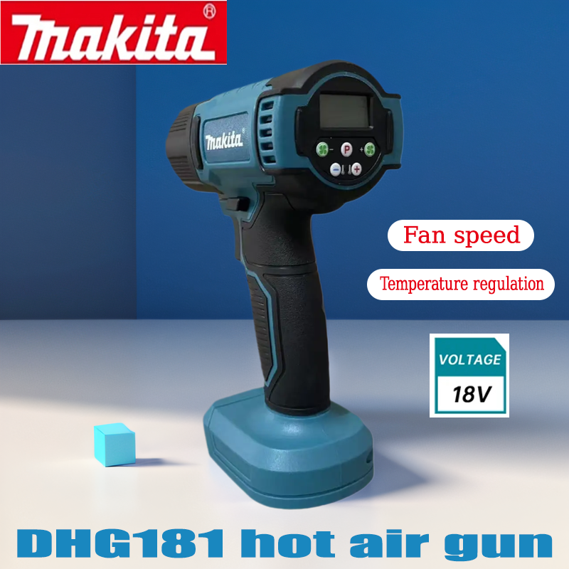 Heat Gun Small - Makita Japan imported lithium battery hot
