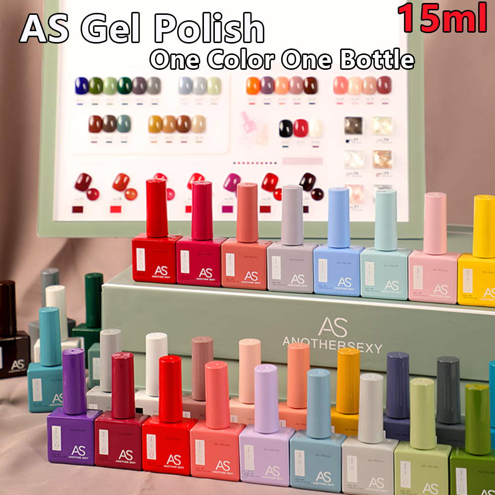 AS 15ml Gel Nail Polish Not Se - مراجعة Resin Glitter Pack وسعره