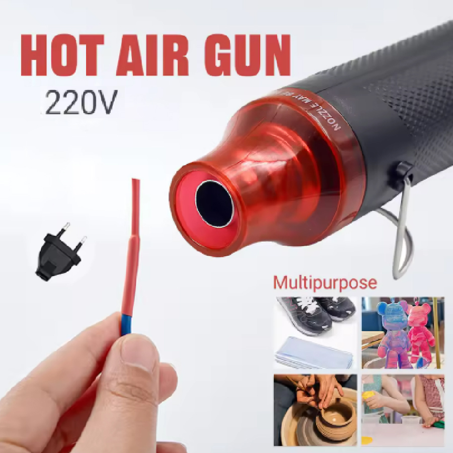 Household Multi-purpose Heat G - مراجعة Heat Gun Small وسعره