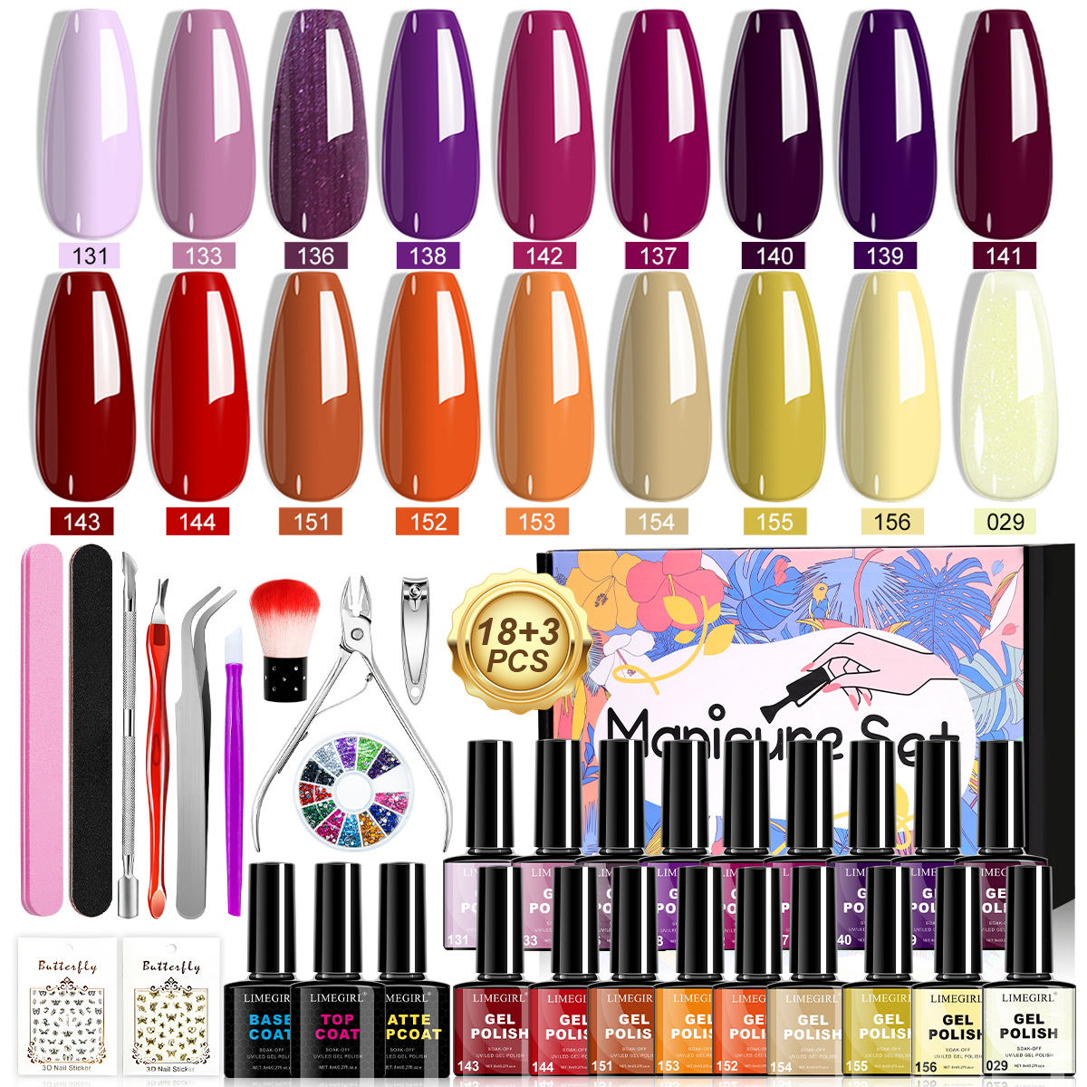 LIMEGIRL 18 PCS Gel Nail Polis - مراجعة Resin Glitter Pack وسعره