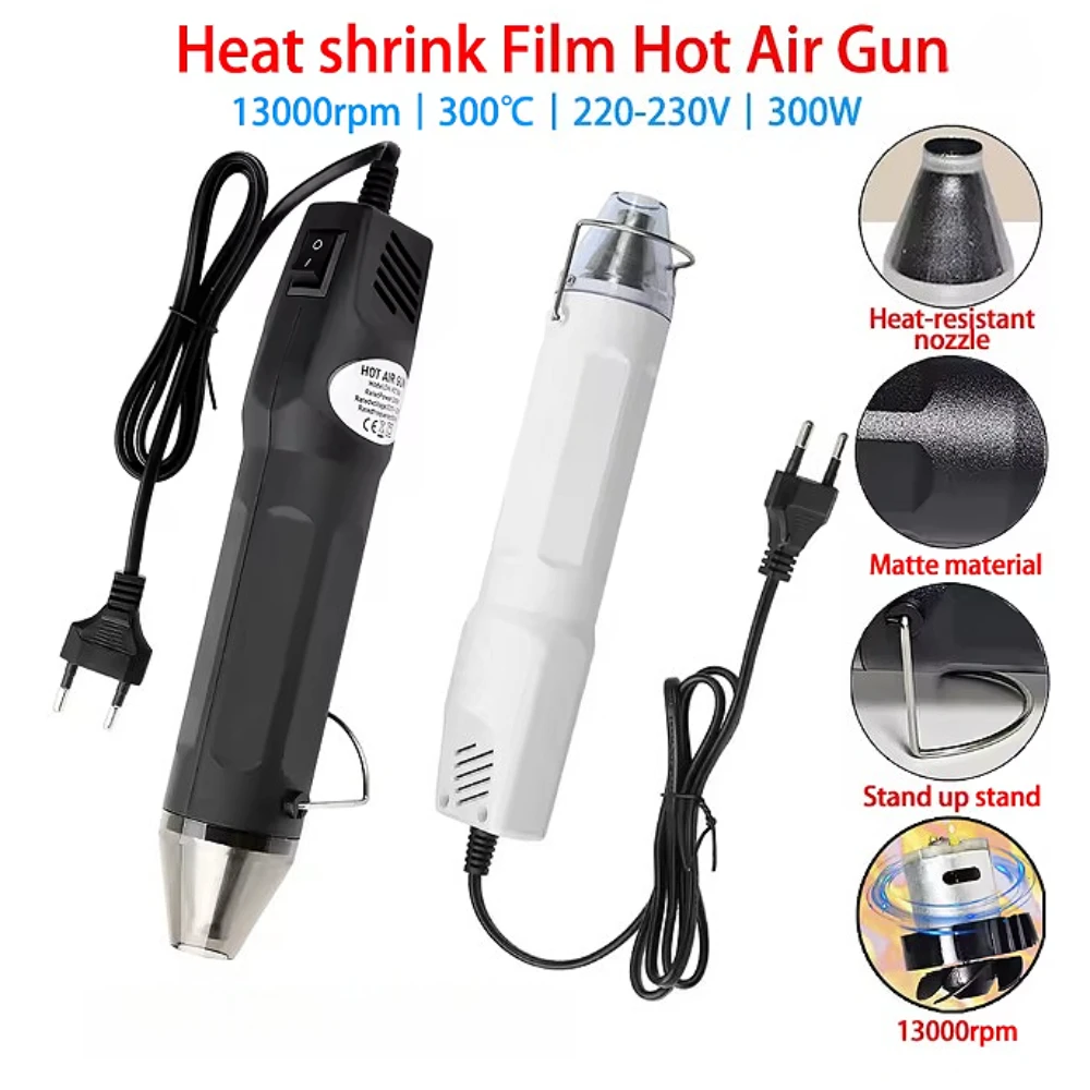 300W EU Hot Air Gun Soldering  - مراجعة Heat Gun Small وسعره