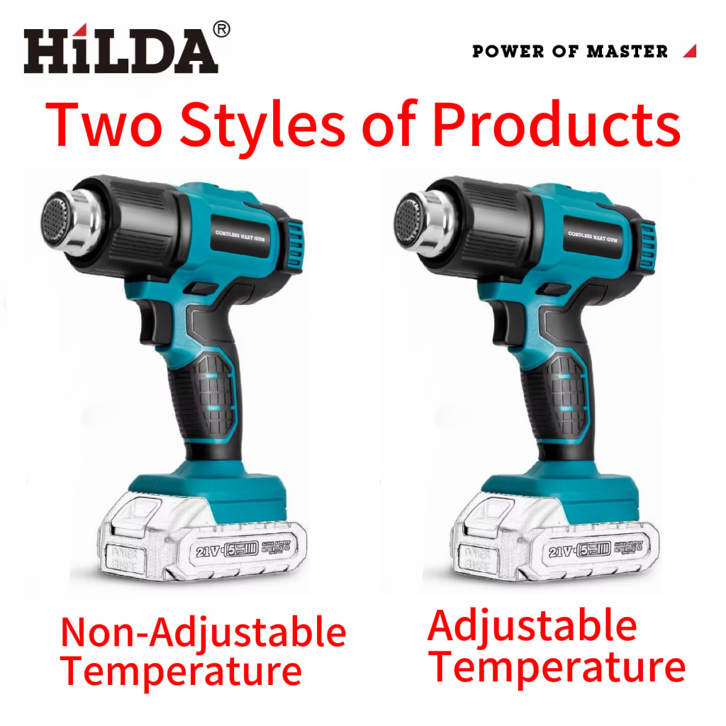 HILDA Handheld Hot Air Gun Adj - مراجعة Heat Gun Small وسعره