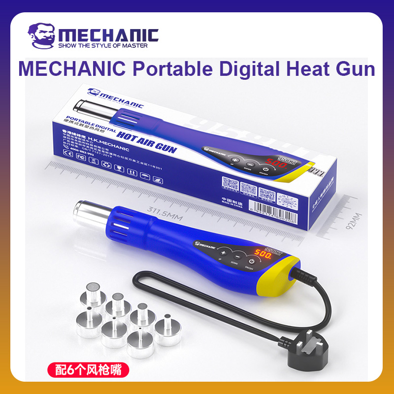 MECHANIC OFFICIAL HT-958 Porta - مراجعة Heat Gun Small وسعره