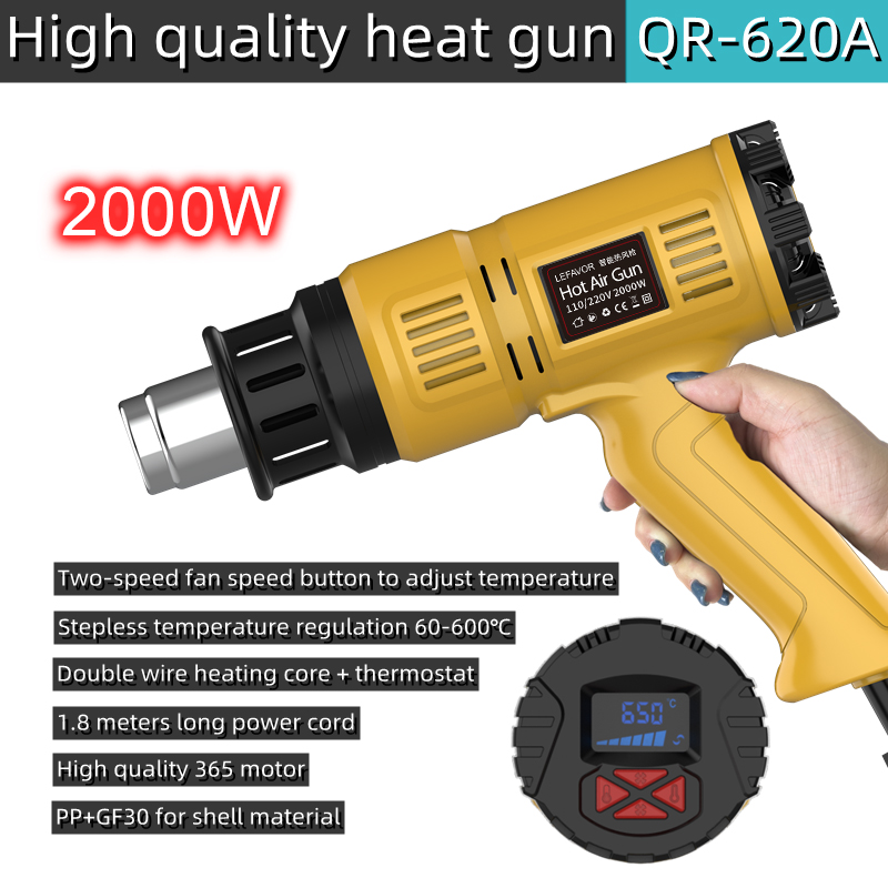 2000W Hot Air Gun Mini Constru - مراجعة Heat Gun Small وسعره
