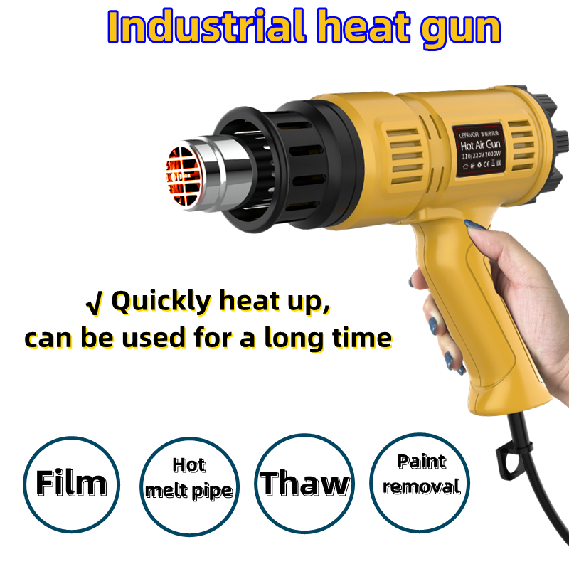 2000W Hot Air Gun Mini Constru - مراجعة Heat Gun Small وسعره