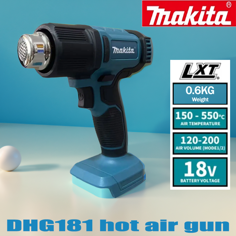 Makita Japan imported lithium  - مراجعة Heat Gun Small وسعره
