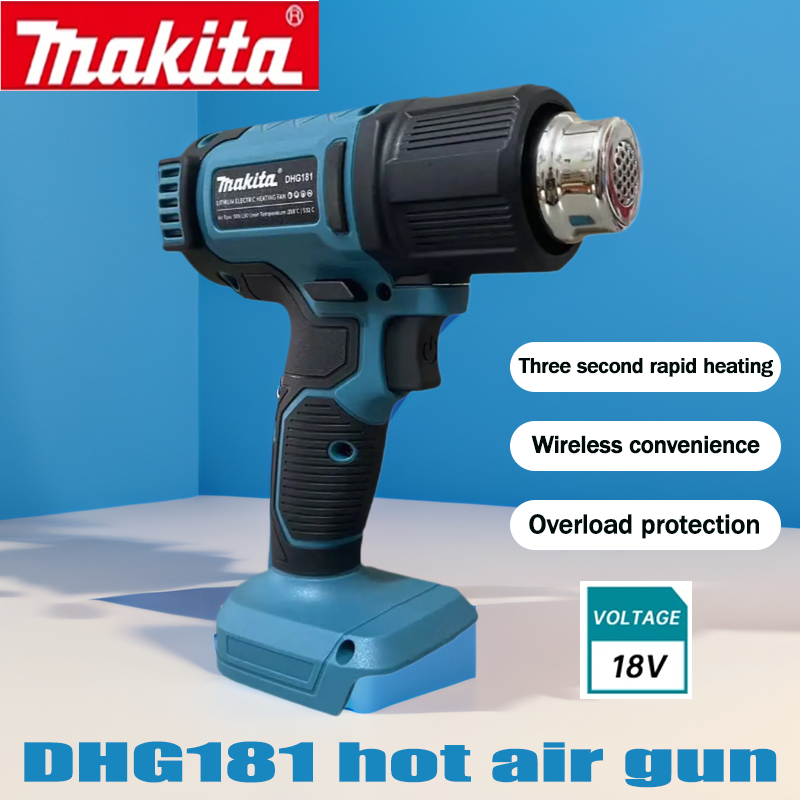 Makita Japan imported lithium  - مراجعة Heat Gun Small وسعره