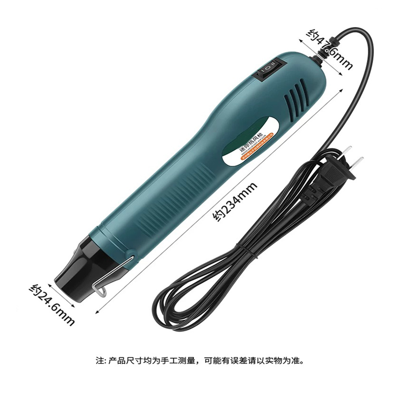 Hot air gun small portable hig - مراجعة Heat Gun Small وسعره